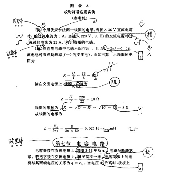图片9.png 图片9.png